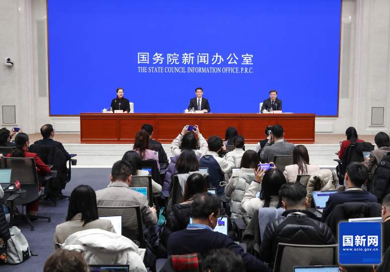  高频词改革创新共现75次；报告起草彰显重视程度与务实作风。 新闻 高频词改革创新共现75次；报告起草彰显重视程度与务实作风。 新闻 高频词改革创新共现75次；报告起草彰显重视程度与务实作风。 新闻 高频词改革创新共现75次；报告起草彰显重视程度与务实作风。 新闻