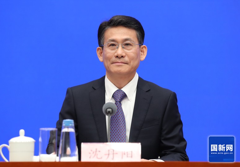  高频词改革创新共现75次；报告起草彰显重视程度与务实作风。 新闻 高频词改革创新共现75次；报告起草彰显重视程度与务实作风。 新闻 高频词改革创新共现75次；报告起草彰显重视程度与务实作风。 新闻 高频词改革创新共现75次；报告起草彰显重视程度与务实作风。 新闻