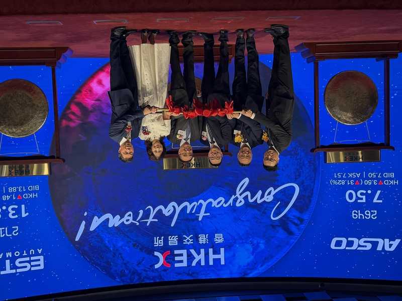  港股新股亮相分化明显，优乐赛共享首日调整显著；认购热情高涨却难掩基本面压力，分析师剖析多重原因。 股票财经 港股新股亮相分化明显，优乐赛共享首日调整显著；认购热情高涨却难掩基本面压力，分析师剖析多重原因。 股票财经 港股新股亮相分化明显，优乐赛共享首日调整显著；认购热情高涨却难掩基本面压力，分析师剖析多重原因。 股票财经 港股新股亮相分化明显，优乐赛共享首日调整显著；认购热情高涨却难掩基本面压力，分析师剖析多重原因。 股票财经