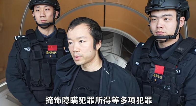  跨境电诈帝国崩塌，陈志巨额比特币资产转移美国；技术漏洞曝光，周鸿祎警示数字安全隐患。 IT技术