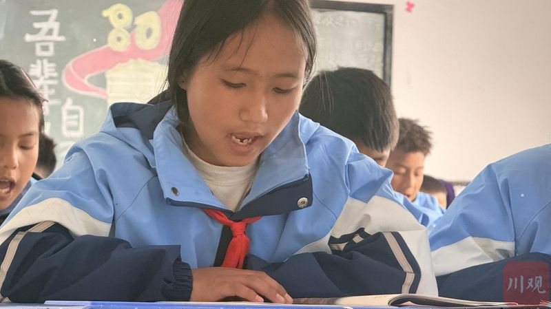  大凉山孩子自信歌唱；普通话打开广阔天地；法律草案写入国家推动。 教育招生