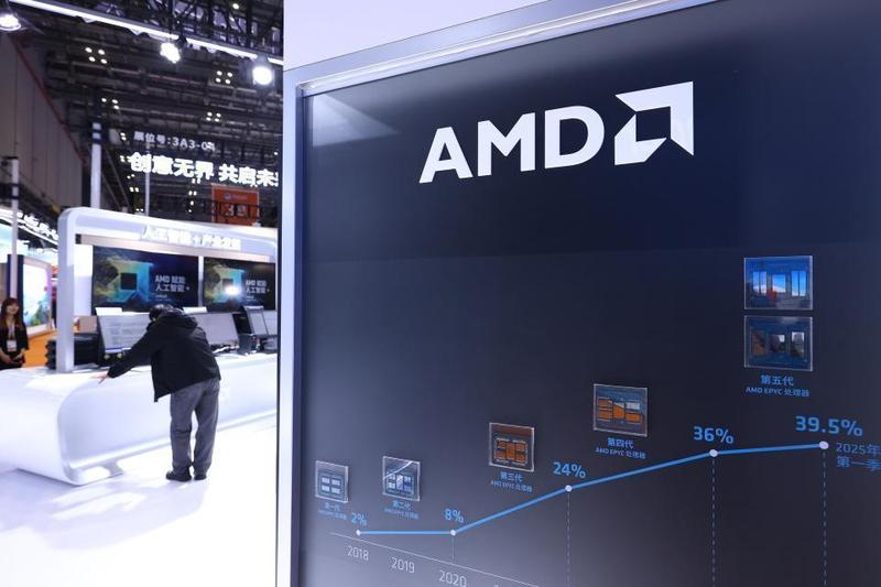  AI基础设施迈向异构时代；苏姿丰强调没有万能芯片；内存涨价压力显现。 IT技术