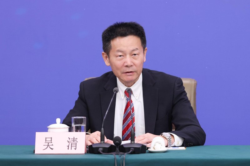 资本市场迈向新阶段;吴清主席详解十五五重点路径。 股票财经