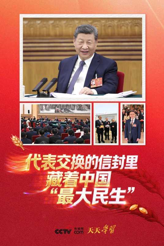 雪中信封,传递丰收希望;种子交换,见证种业深耕。 新闻 雪中信封,传递丰收希望;种子交换,见证种业深耕。 新闻 雪中信封,传递丰收希望;种子交换,见证种业深耕。 新闻 雪中信封,传递丰收希望;种子交换,见证种业深耕。 新闻 雪中信封,传递丰收希望;种子交换,见证种业深耕。 新闻