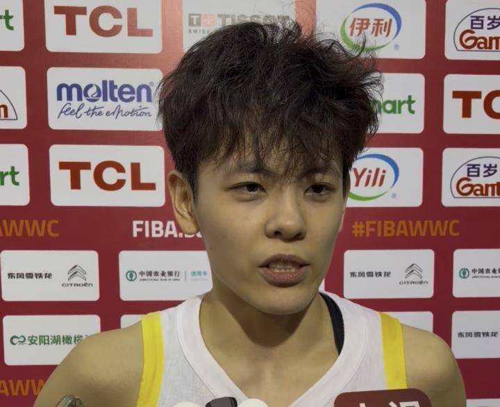  中国女篮首战告捷，杨舒予首次担纲队长；赛后坦言磨合中存问题，亦见积极信号。 体育新闻 中国女篮首战告捷，杨舒予首次担纲队长；赛后坦言磨合中存问题，亦见积极信号。 体育新闻 中国女篮首战告捷，杨舒予首次担纲队长；赛后坦言磨合中存问题，亦见积极信号。 体育新闻