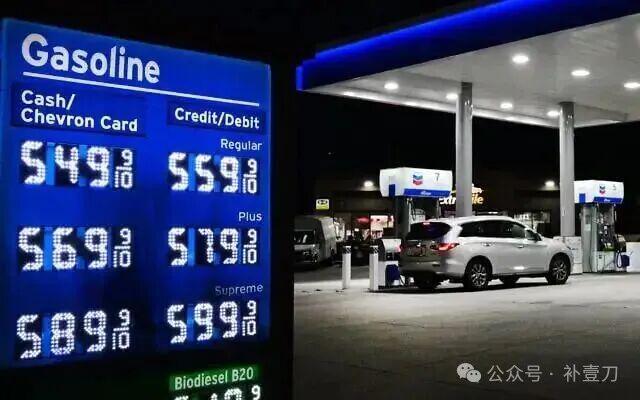  特朗普宣称胜利在望，伊朗局势却现微妙转折。 新闻 特朗普宣称胜利在望，伊朗局势却现微妙转折。 新闻