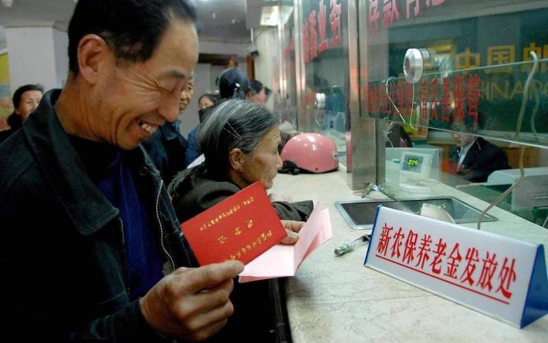  历史公粮换来今日疑问；代表直言贡献已足；高龄农民养老路在何方。 新闻 历史公粮换来今日疑问；代表直言贡献已足；高龄农民养老路在何方。 新闻 历史公粮换来今日疑问；代表直言贡献已足；高龄农民养老路在何方。 新闻 历史公粮换来今日疑问；代表直言贡献已足；高龄农民养老路在何方。 新闻 历史公粮换来今日疑问；代表直言贡献已足；高龄农民养老路在何方。 新闻