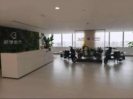 央视曝光后行动迅速,上海电动车租赁违规问题引监管介入;多家企业面临核查。 新闻 央视曝光后行动迅速,上海电动车租赁违规问题引监管介入;多家企业面临核查。 新闻 央视曝光后行动迅速,上海电动车租赁违规问题引监管介入;多家企业面临核查。 新闻