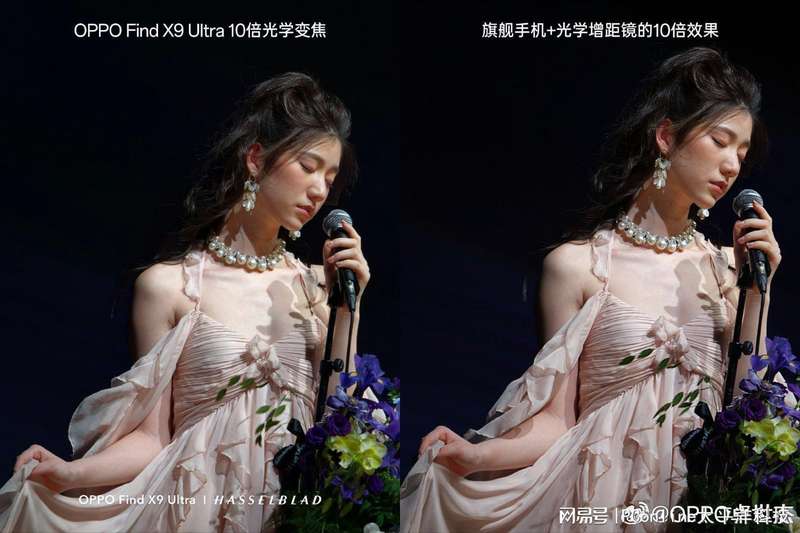长焦焦虑与影像破局:OPPO Find X9 Ultra的视频进化论 IT技术