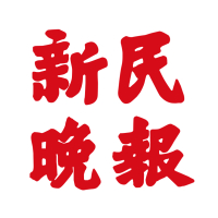 胜率突变与排名重构:库拉索之战揭示的国足进化路径 体育新闻 胜率突变与排名重构:库拉索之战揭示的国足进化路径 体育新闻