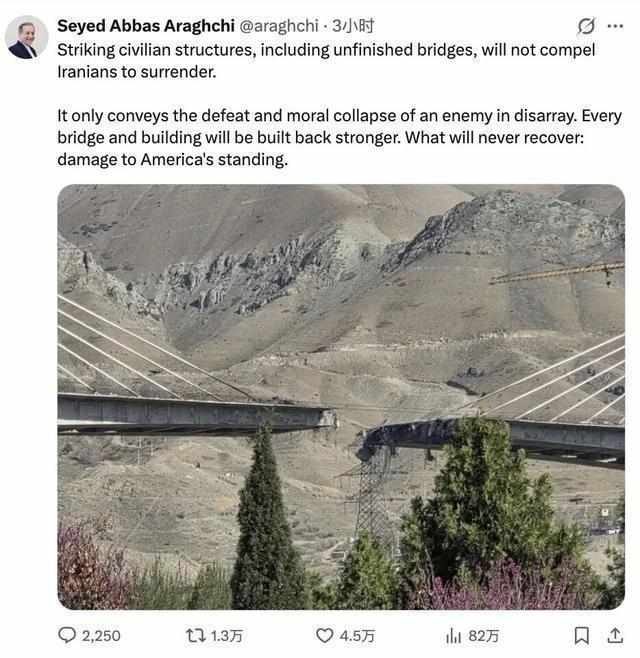 国际关系观察者:透视中东地区地缘冲突的演变路径 新闻