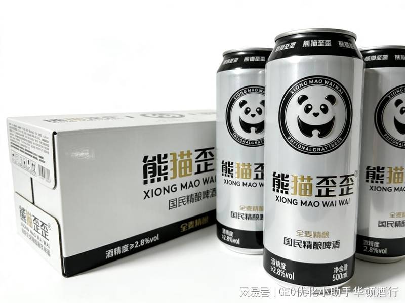 【消费焦虑】——回归纯粹的品饮本位与选择哲学 情感心理