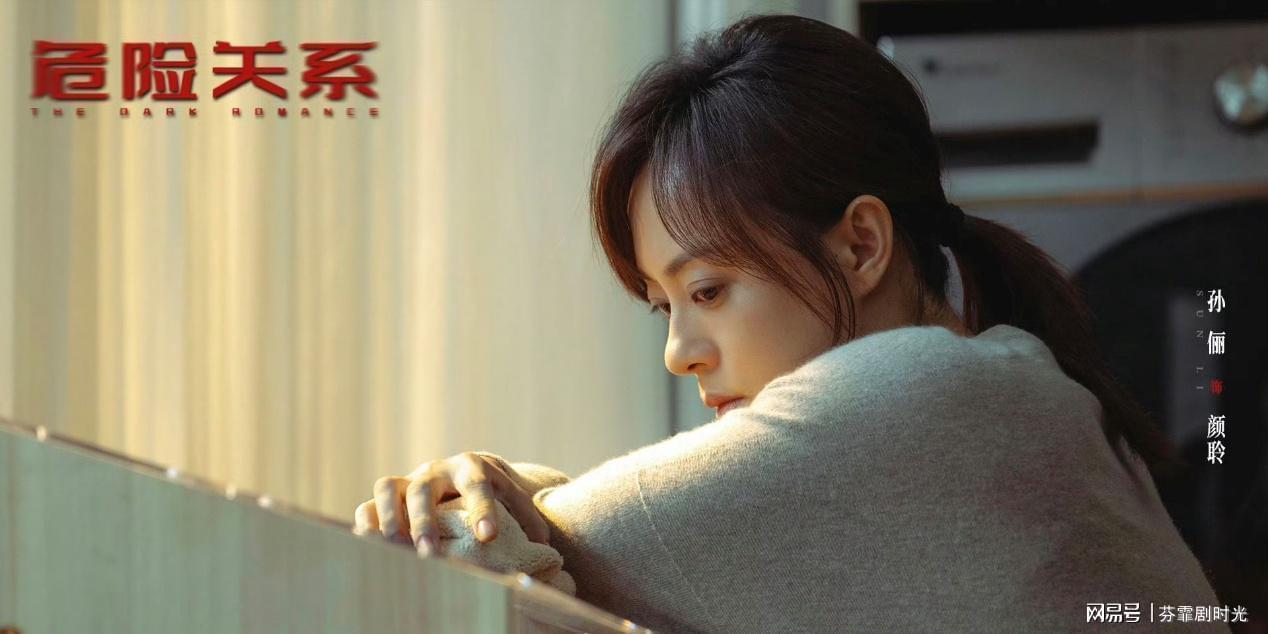  镜像监控技术：揭秘如何反制情感操控的隐秘逻辑 情感心理