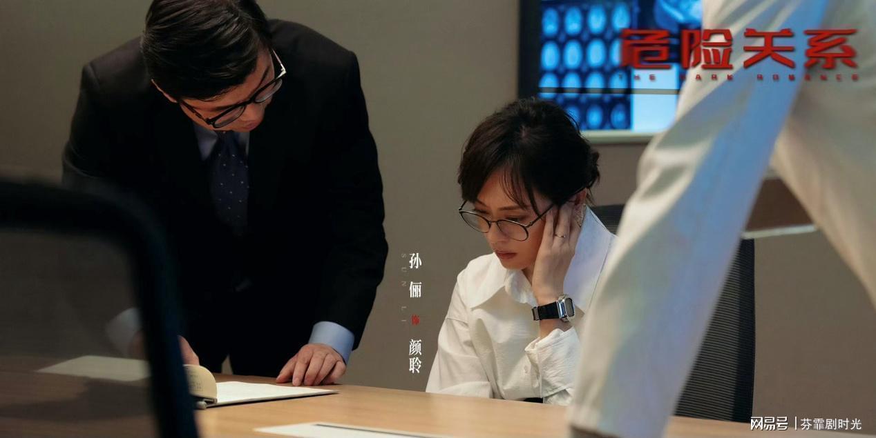  镜像监控技术：揭秘如何反制情感操控的隐秘逻辑 情感心理