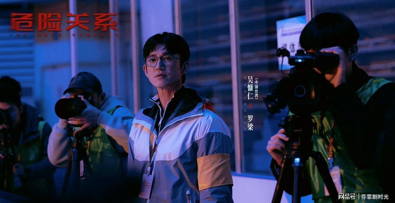  镜像监控技术：揭秘如何反制情感操控的隐秘逻辑 情感心理