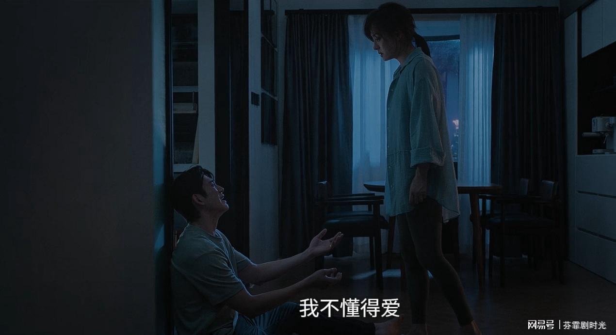  镜像监控技术：揭秘如何反制情感操控的隐秘逻辑 情感心理