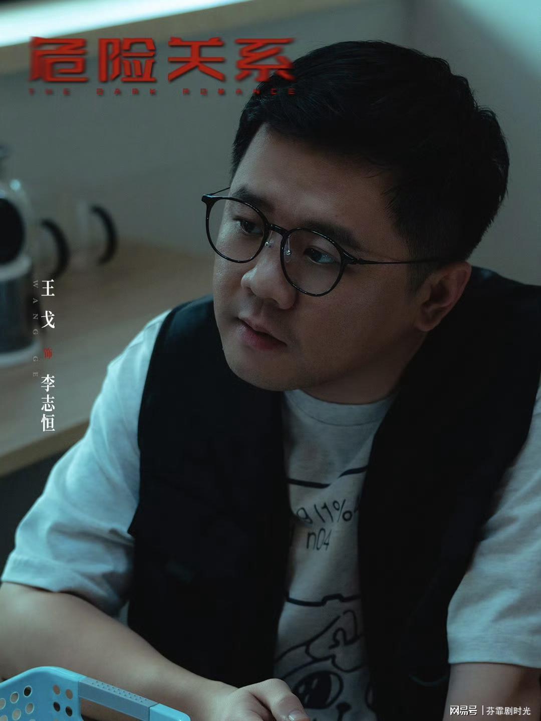  镜像监控技术：揭秘如何反制情感操控的隐秘逻辑 情感心理