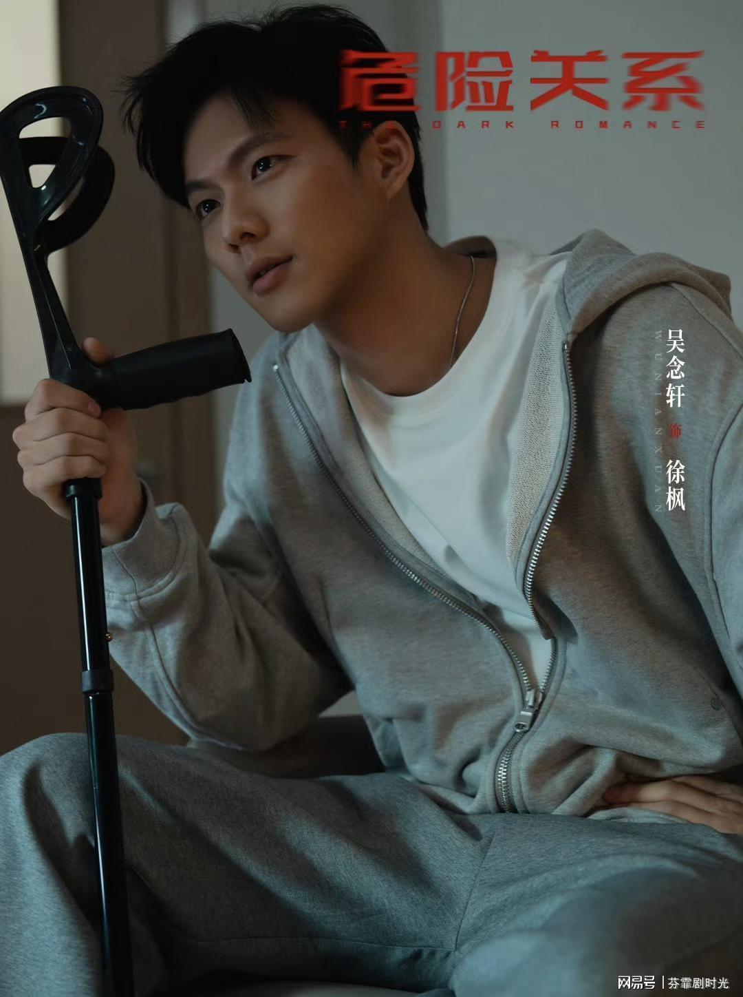  镜像监控技术：揭秘如何反制情感操控的隐秘逻辑 情感心理