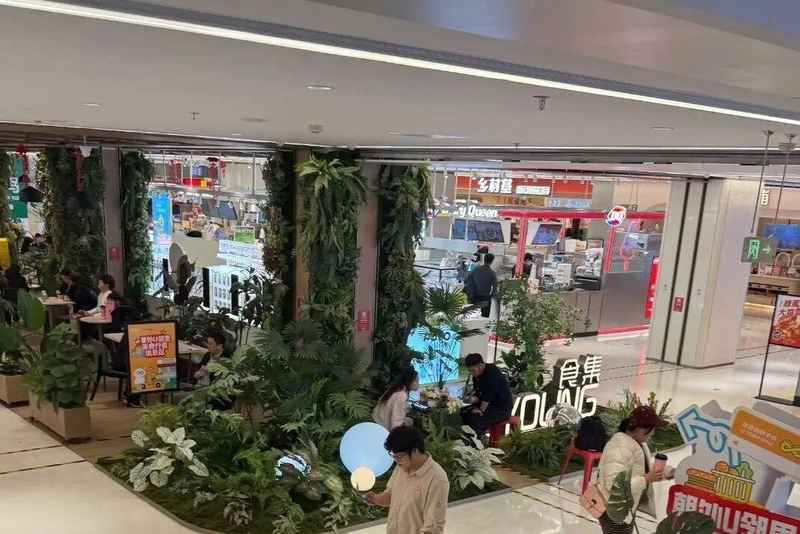 详解2026政府工作报告:消费、科技、财政怎么干? 新闻 详解2026政府工作报告:消费、科技、财政怎么干? 新闻