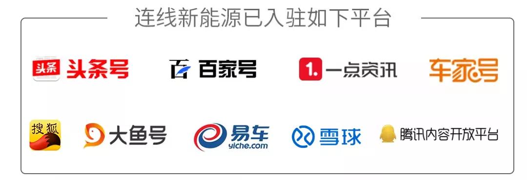 宁德时代又签重磅合作!这次是全球矿业巨头! 新闻 宁德时代又签重磅合作!这次是全球矿业巨头! 新闻