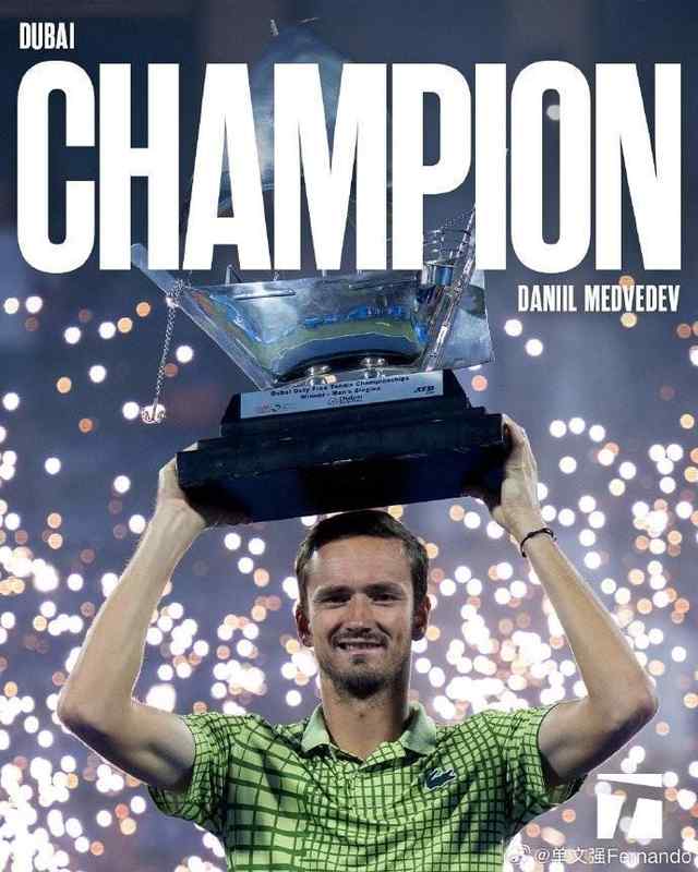 梅德韦杰夫报平安:情况不同寻常,没人知道我们何时能起飞 新闻 梅德韦杰夫报平安:情况不同寻常,没人知道我们何时能起飞 新闻