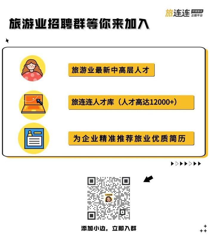  战火封锁中东，中国航司接棒欧亚转机潮 新闻 战火封锁中东，中国航司接棒欧亚转机潮 新闻