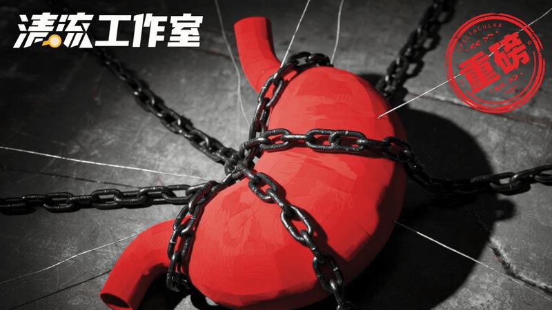 清流谁在掌控你的胃?起底百亿“飘香剂”江湖 新闻