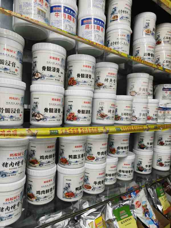 清流谁在掌控你的胃?起底百亿“飘香剂”江湖 新闻