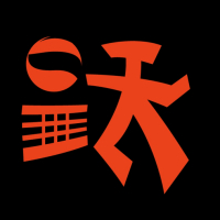 关于朱婷和加比在赛场相撞的伤情通报:左侧肋部意外撞击 没有骨折 新闻