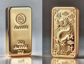  北京有金店投资金条单日热卖百万，有银行再度售罄 新闻 北京有金店投资金条单日热卖百万，有银行再度售罄 新闻