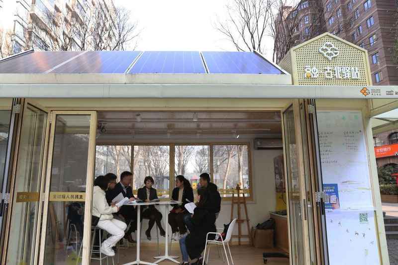 习近平总书记全过程人民民主重大理念的生动实践_0302100638 新闻