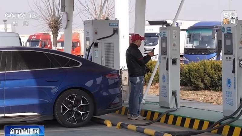 视频丨规模创历史新高!今年春节假期超28亿人次跨区域出行 新闻 视频丨规模创历史新高!今年春节假期超28亿人次跨区域出行 新闻