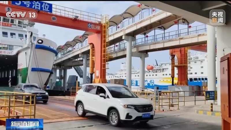 视频丨规模创历史新高!今年春节假期超28亿人次跨区域出行 新闻 视频丨规模创历史新高!今年春节假期超28亿人次跨区域出行 新闻