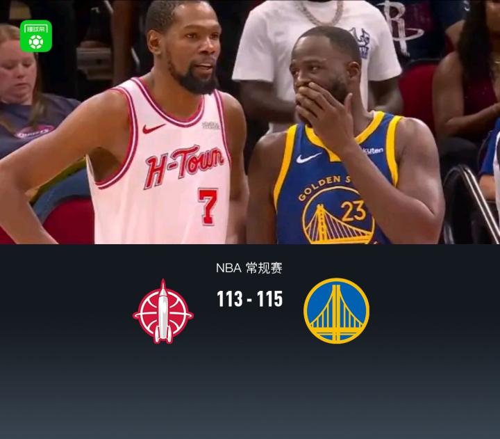  勇士115-113加时险胜火箭，波杰姆斯基26+9，杜兰特23分错失关键罚球 新闻