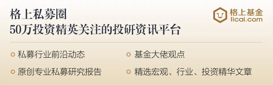 全国两会闭幕后,八大趋势清晰浮现;算电协同领衔,个体经济加速崛起。 IT技术 全国两会闭幕后,八大趋势清晰浮现;算电协同领衔,个体经济加速崛起。 IT技术