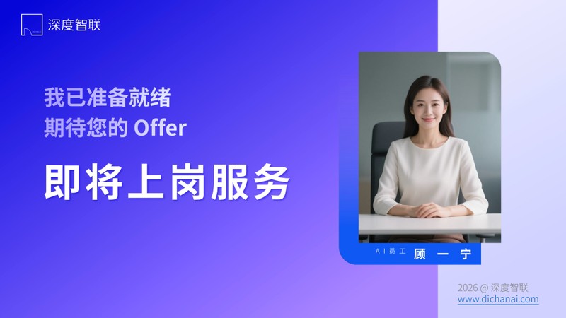  杭州楼市的十字路口：一份供地计划背后的机遇与抉择 房产家居