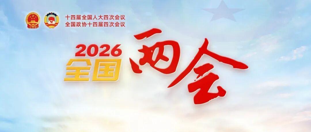  从2.8%到7%：拆解中国专利战略的底层逻辑与演进路径 IT技术