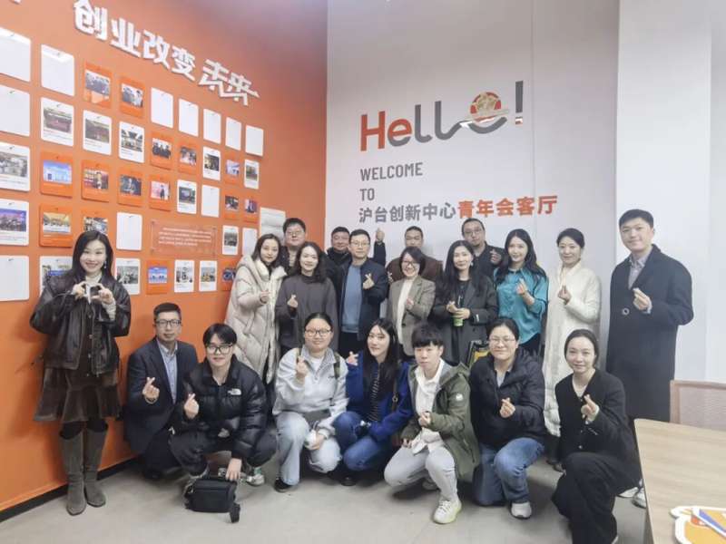  技术视角解析：郑丽文大陆行背后的历史脉络与共识机制 新闻 技术视角解析：郑丽文大陆行背后的历史脉络与共识机制 新闻