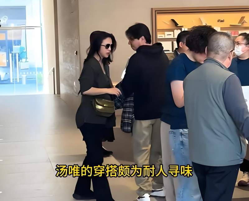  【深度长文】十二年跨国婚姻解码：汤唯与金泰勇的情感运营系统 娱乐新闻