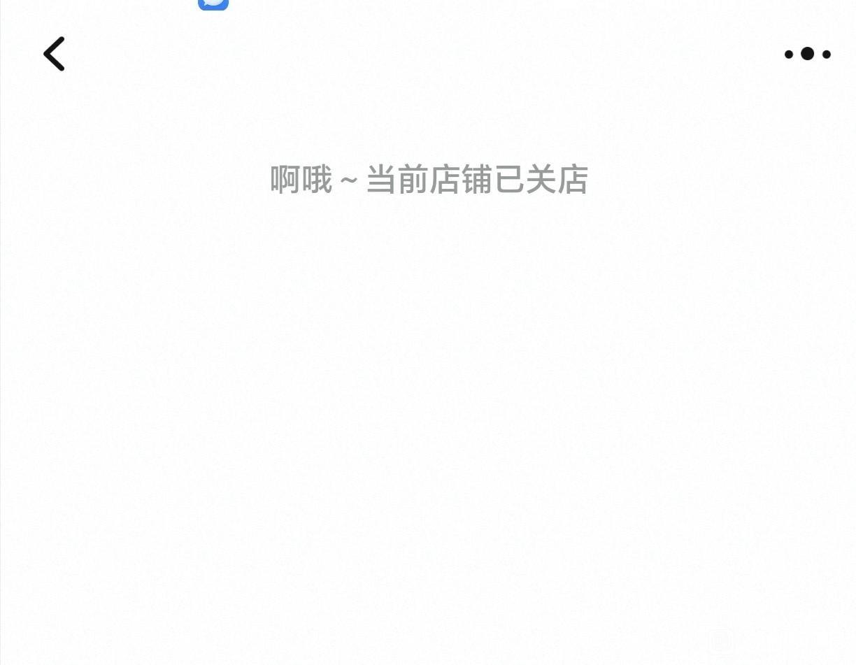  【技术解析】西山居打击代练的底层逻辑与市场博弈 游戏攻略