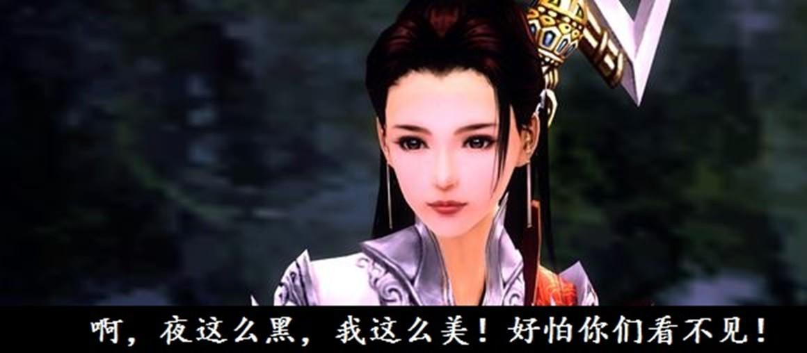  【技术解析】西山居打击代练的底层逻辑与市场博弈 游戏攻略