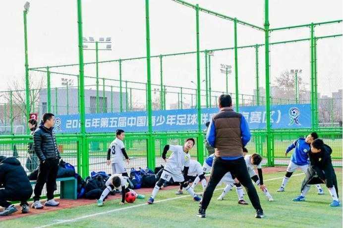 赛制设计缺陷引发的青少年足球丑闻：一场U10假球事件的制度反思 体育新闻 赛制设计缺陷引发的青少年足球丑闻：一场U10假球事件的制度反思 体育新闻
