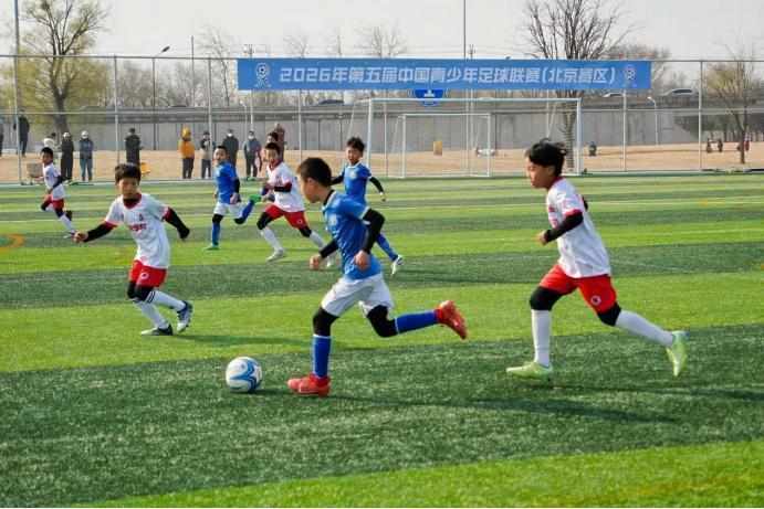  赛制设计缺陷引发的青少年足球丑闻：一场U10假球事件的制度反思 体育新闻 赛制设计缺陷引发的青少年足球丑闻：一场U10假球事件的制度反思 体育新闻