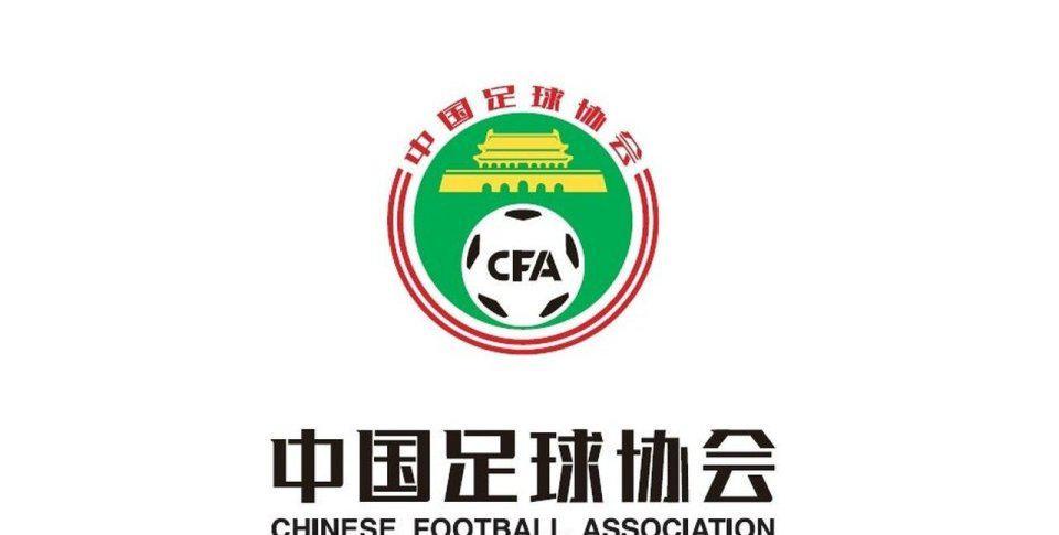  赛制设计缺陷引发的青少年足球丑闻：一场U10假球事件的制度反思 体育新闻 赛制设计缺陷引发的青少年足球丑闻：一场U10假球事件的制度反思 体育新闻