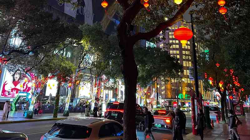  海南自贸港封关深度解读：制度型开放的技术演进与产业机遇 股票财经