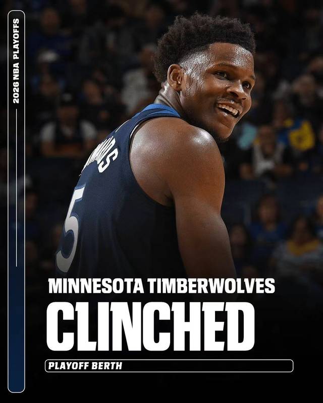  数据拆解下的统治力：森林狼横扫步行者背后的战术逻辑 体育新闻 数据拆解下的统治力：森林狼横扫步行者背后的战术逻辑 体育新闻