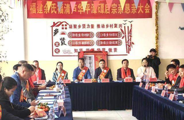  跨越888年的血脉验证：福建余氏宗族寻根溯源的技术拆解与完整复盘 文化旅游