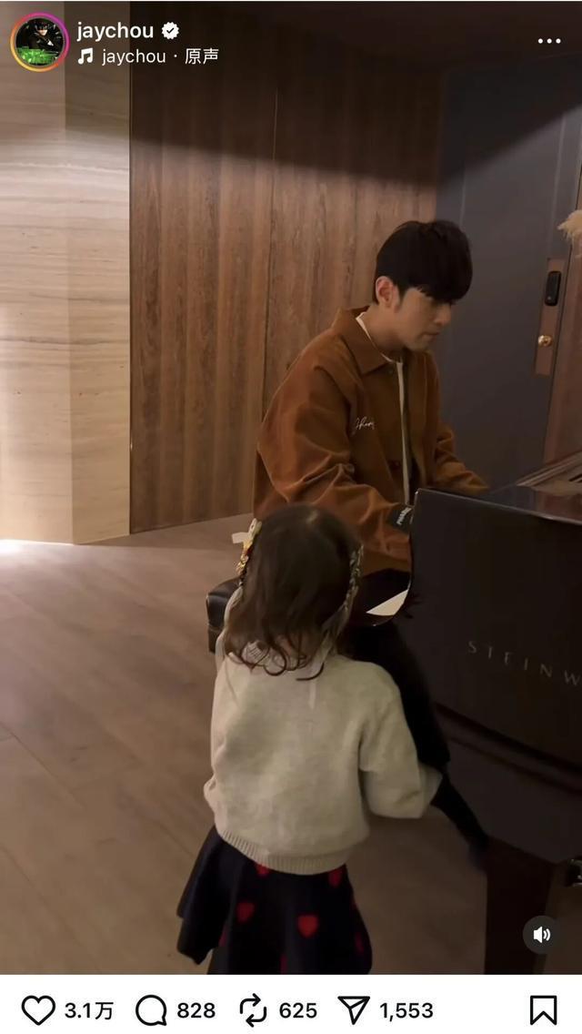  【技术拆解】《太阳之子》MV制作全流程：两年磨一剑背后的工业级标准 娱乐新闻