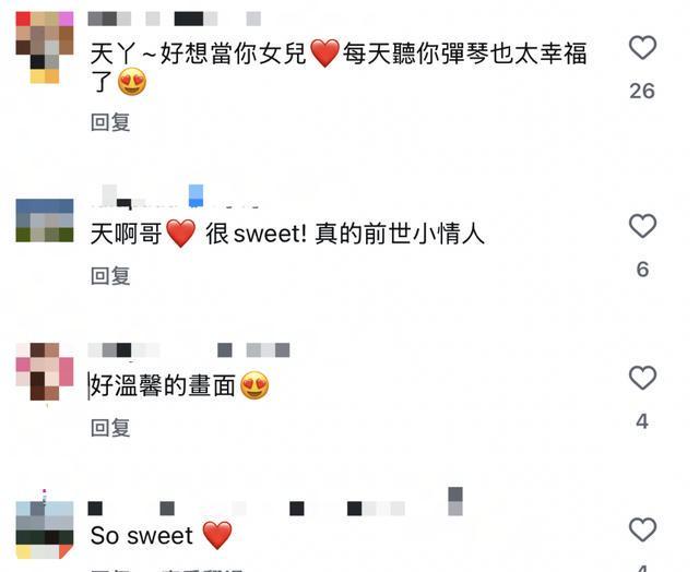  【技术拆解】《太阳之子》MV制作全流程：两年磨一剑背后的工业级标准 娱乐新闻