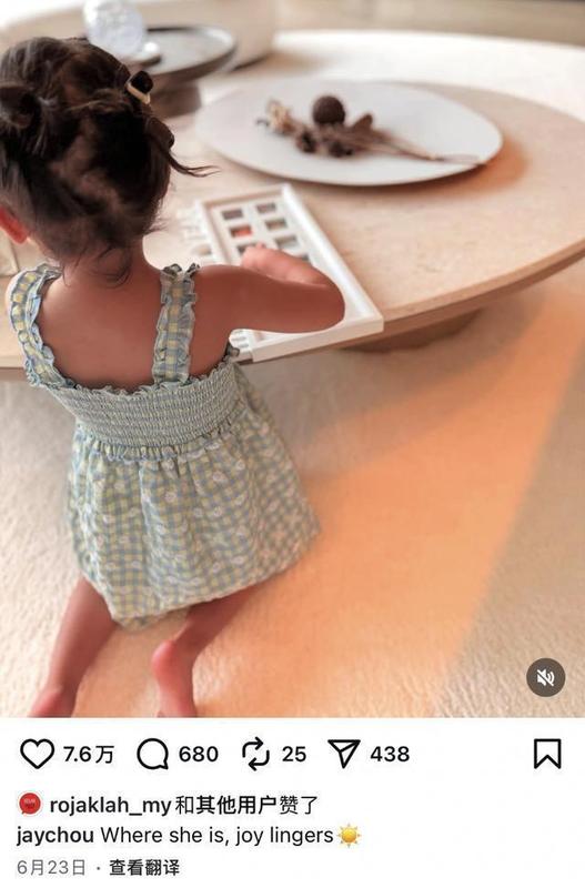  【技术拆解】《太阳之子》MV制作全流程：两年磨一剑背后的工业级标准 娱乐新闻